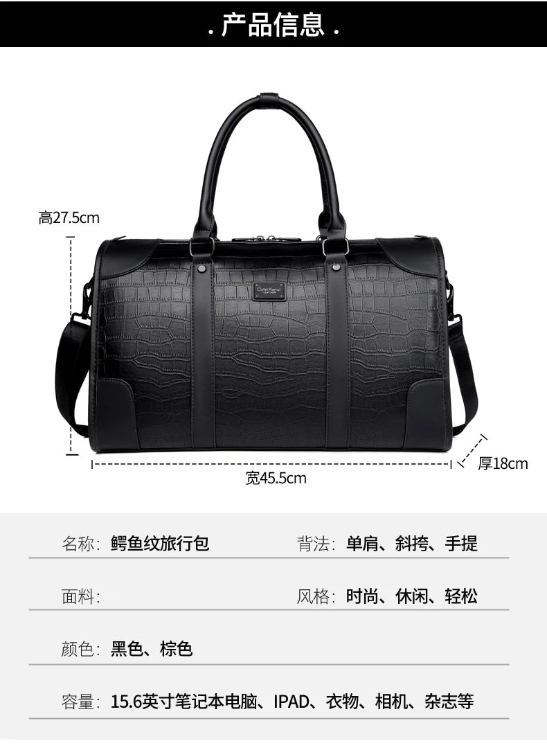 Men's Alligator-Embossed PU Leather Business Duffle Bag