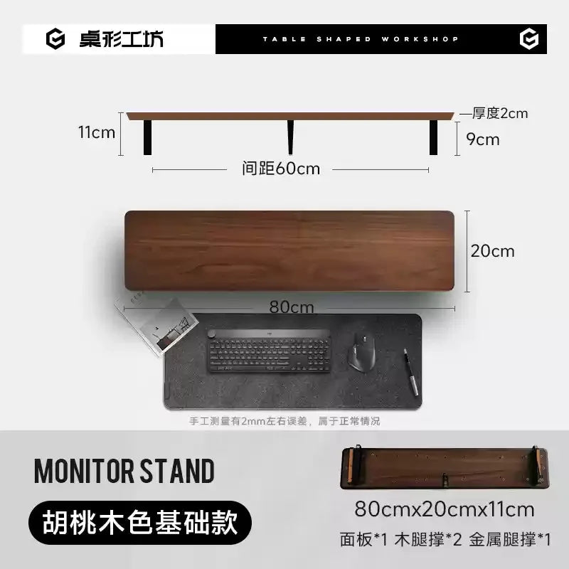 Ergonomic Modular Walnut & Aluminum Monitor Riser with Cable Management