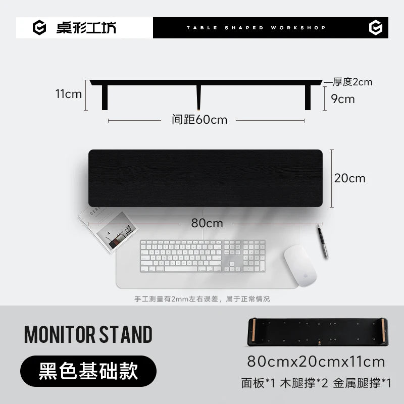 Ergonomic Modular Walnut & Aluminum Monitor Riser with Cable Management