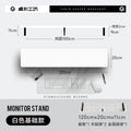 Ergonomic Modular Walnut & Aluminum Monitor Riser with Cable Management