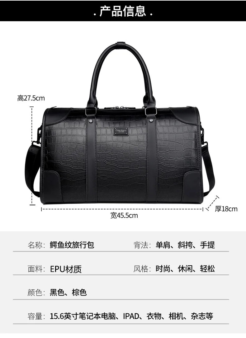 Men's Alligator-Embossed PU Leather Business Duffle Bag