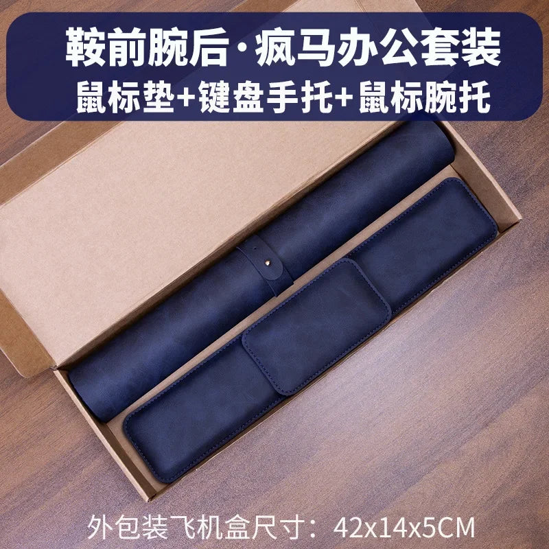 Waterproof PU Leather Desk Mat & Wrist Support Cushion Set