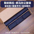 Waterproof PU Leather Desk Mat & Wrist Support Cushion Set