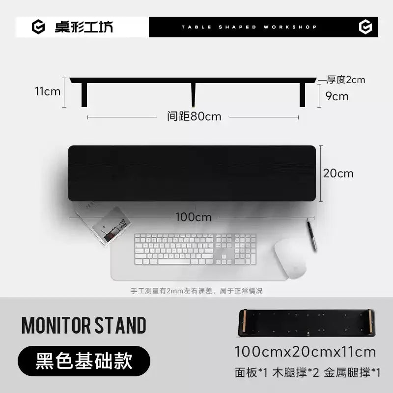 Ergonomic Modular Walnut & Aluminum Monitor Riser with Cable Management
