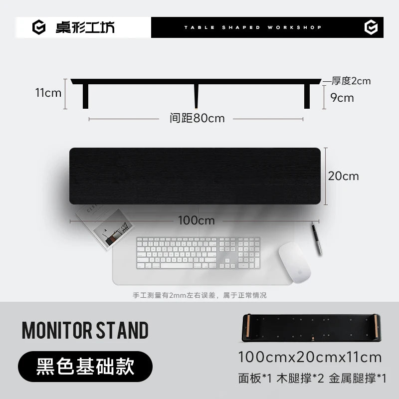 Ergonomic Modular Walnut & Aluminum Monitor Riser with Cable Management