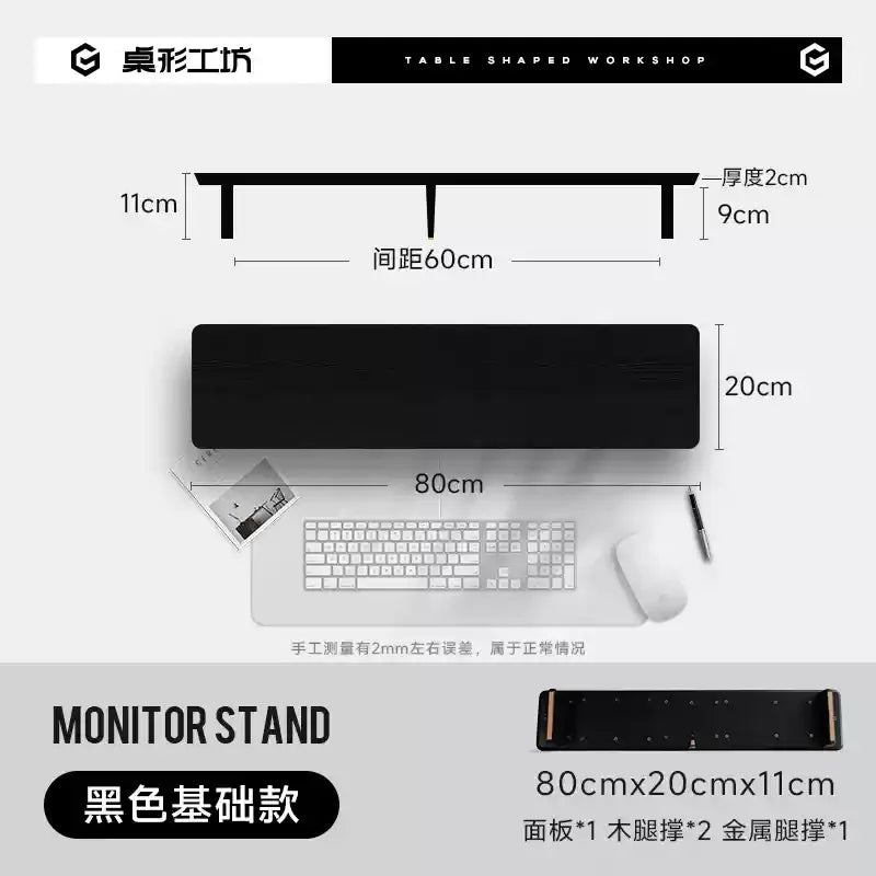Ergonomic Modular Walnut & Aluminum Monitor Riser with Cable Management