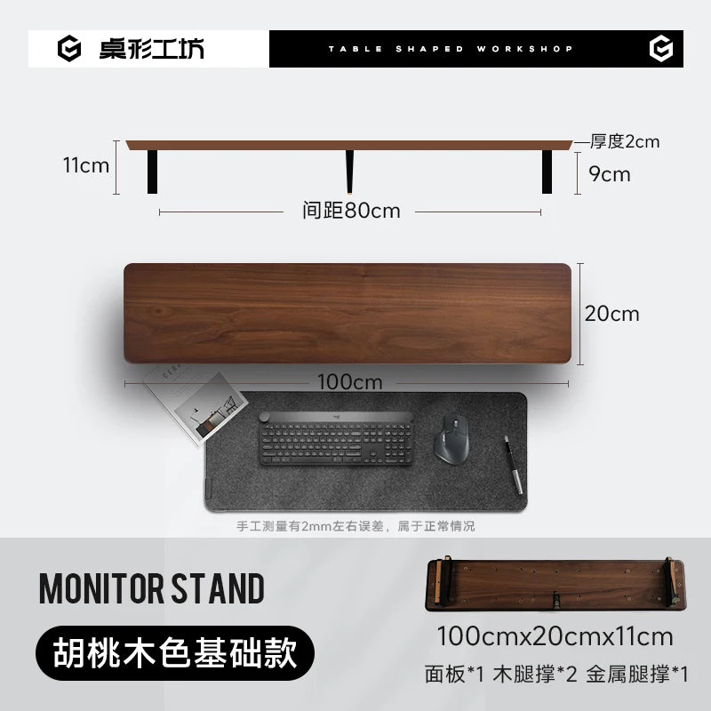 Ergonomic Modular Walnut & Aluminum Monitor Riser with Cable Management