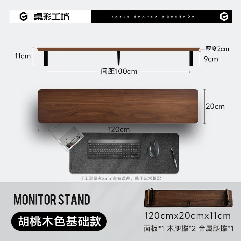 Ergonomic Modular Walnut & Aluminum Monitor Riser with Cable Management