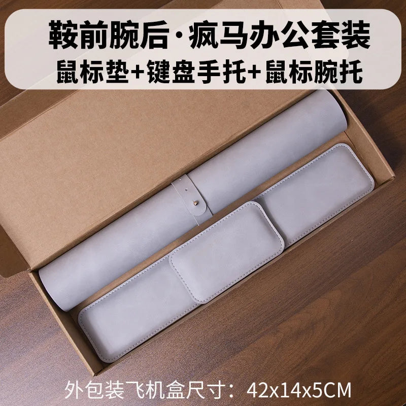 Waterproof PU Leather Desk Mat & Wrist Support Cushion Set