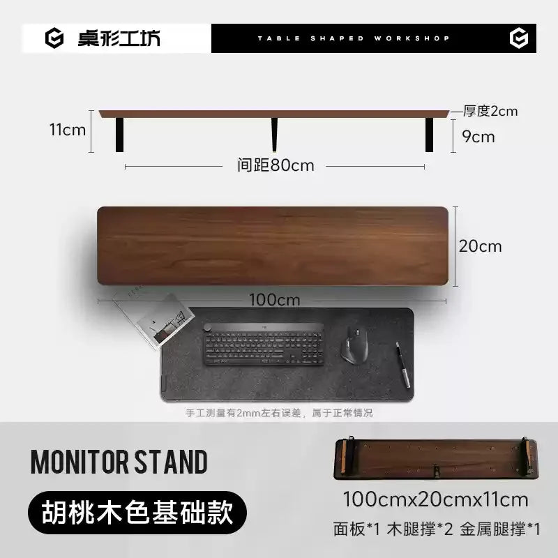 Ergonomic Modular Walnut & Aluminum Monitor Riser with Cable Management