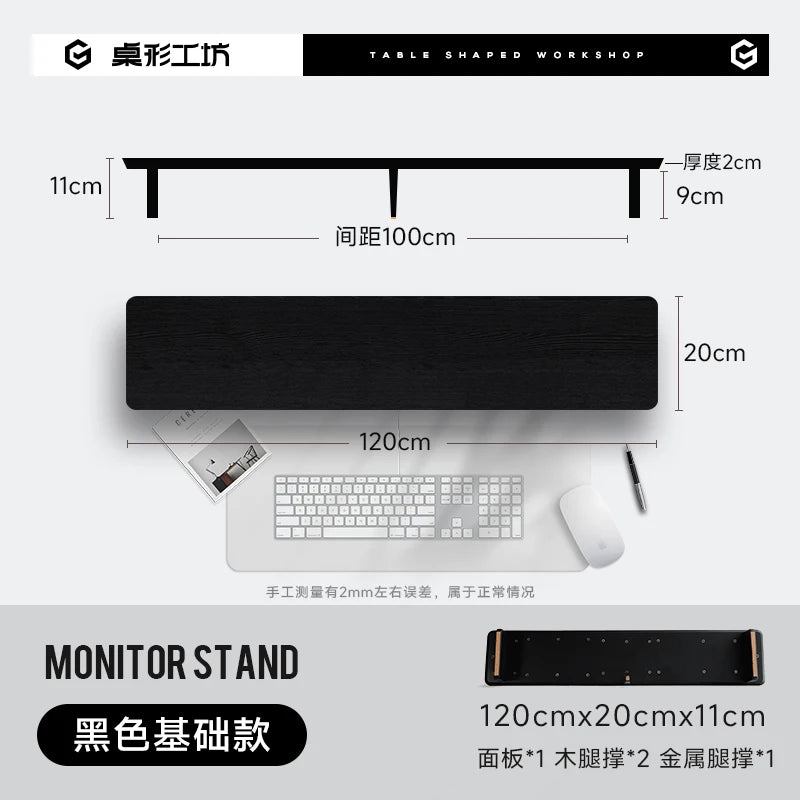 Ergonomic Modular Walnut & Aluminum Monitor Riser with Cable Management